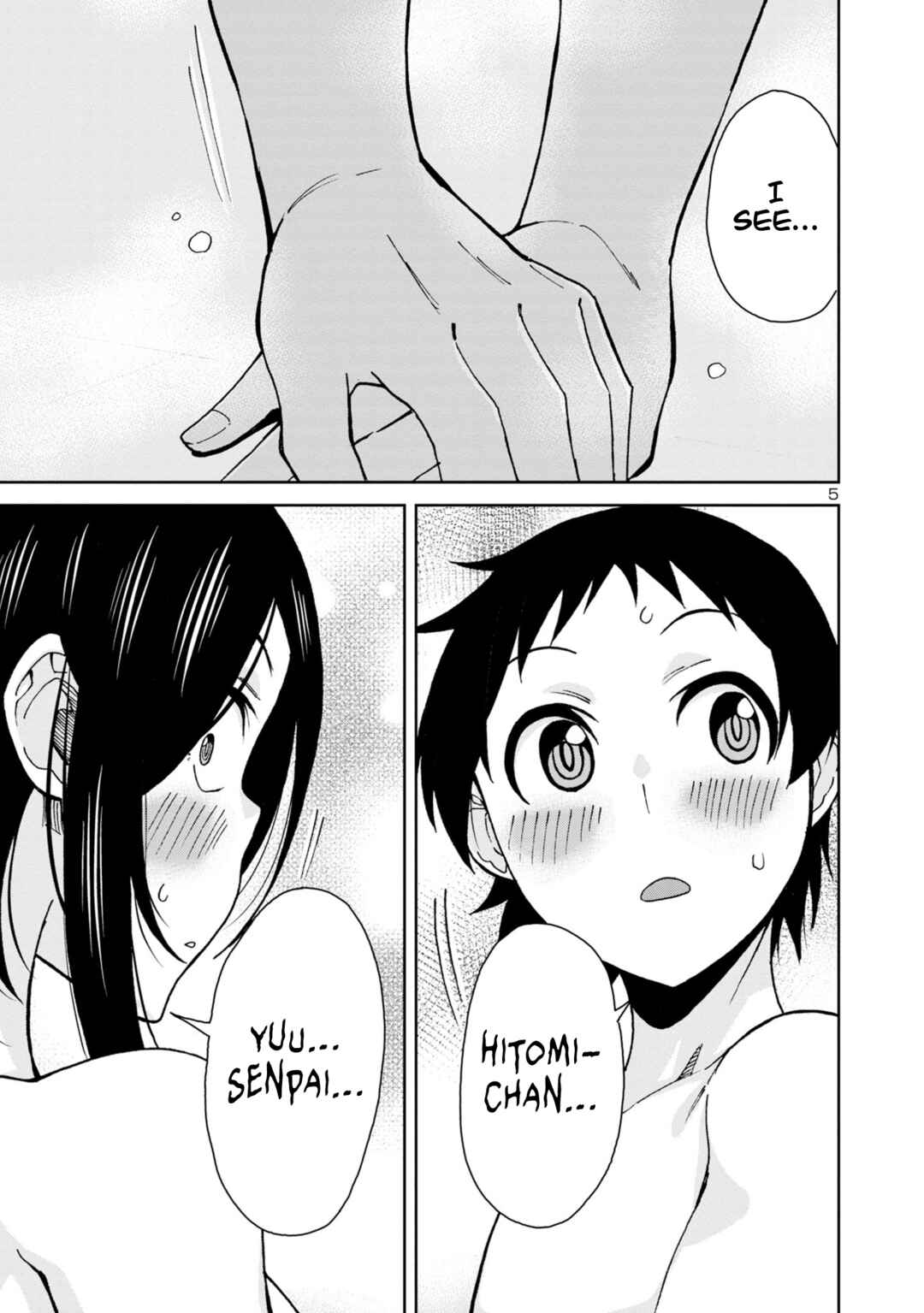 Page 8 Chapter 111 Hitomi-chan wa Hitomishiri