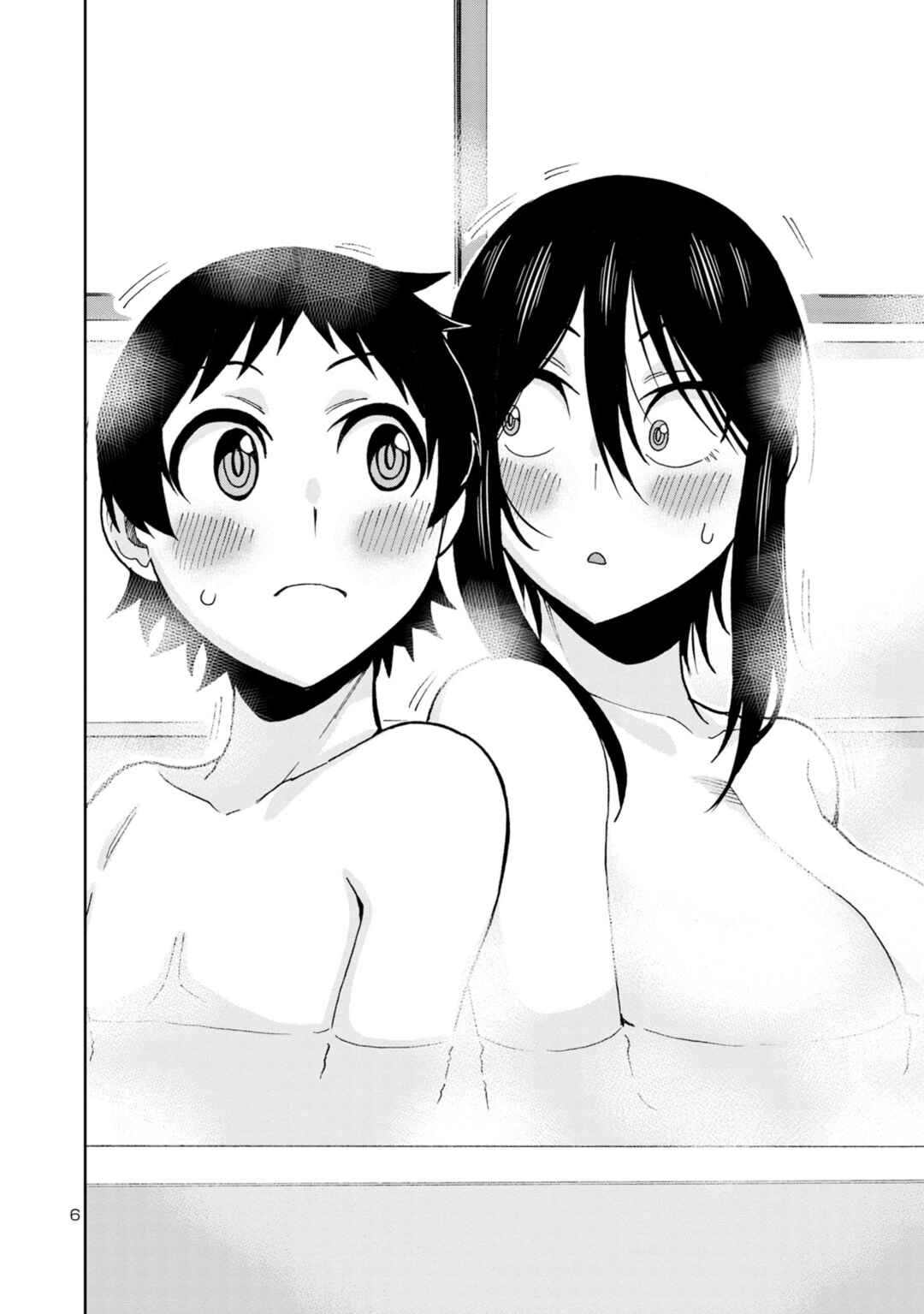 Page 9 Chapter 111 Hitomi-chan wa Hitomishiri