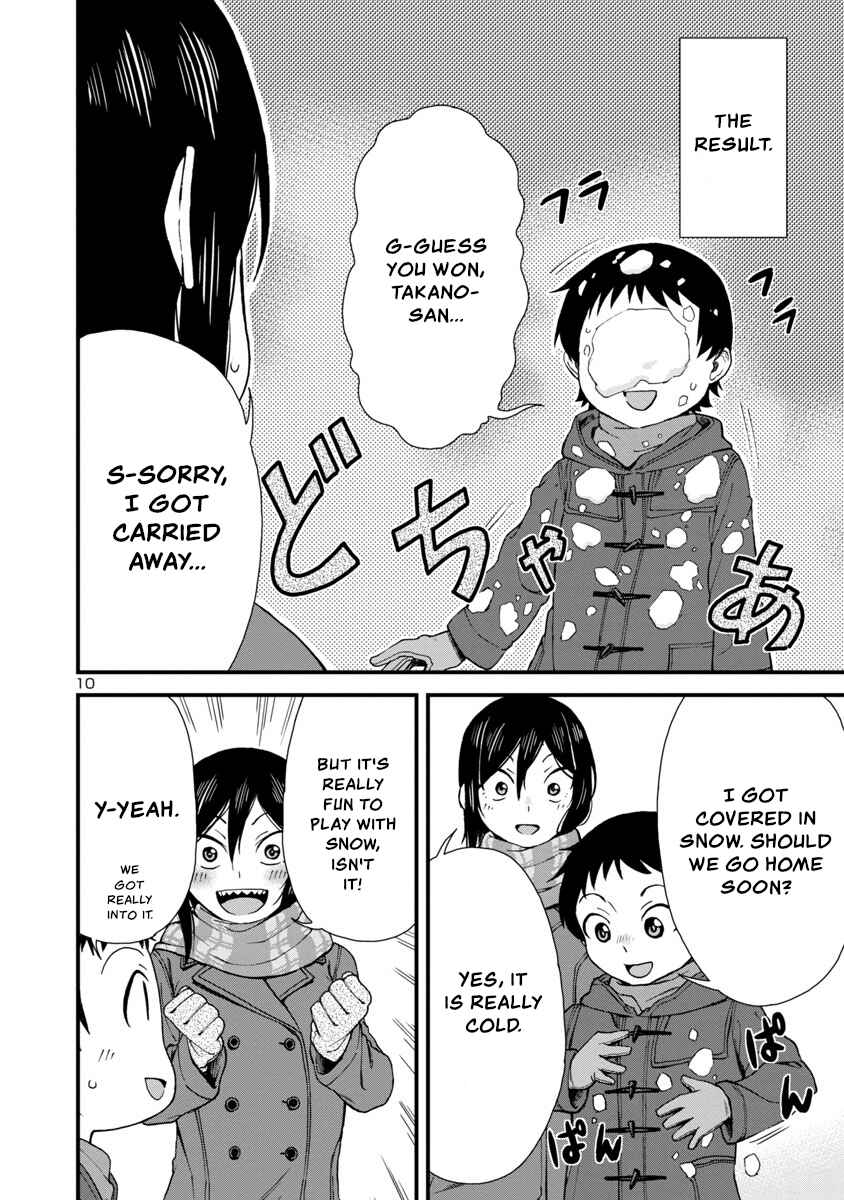 Page 10 Chapter 37 Hitomi-chan wa Hitomishiri