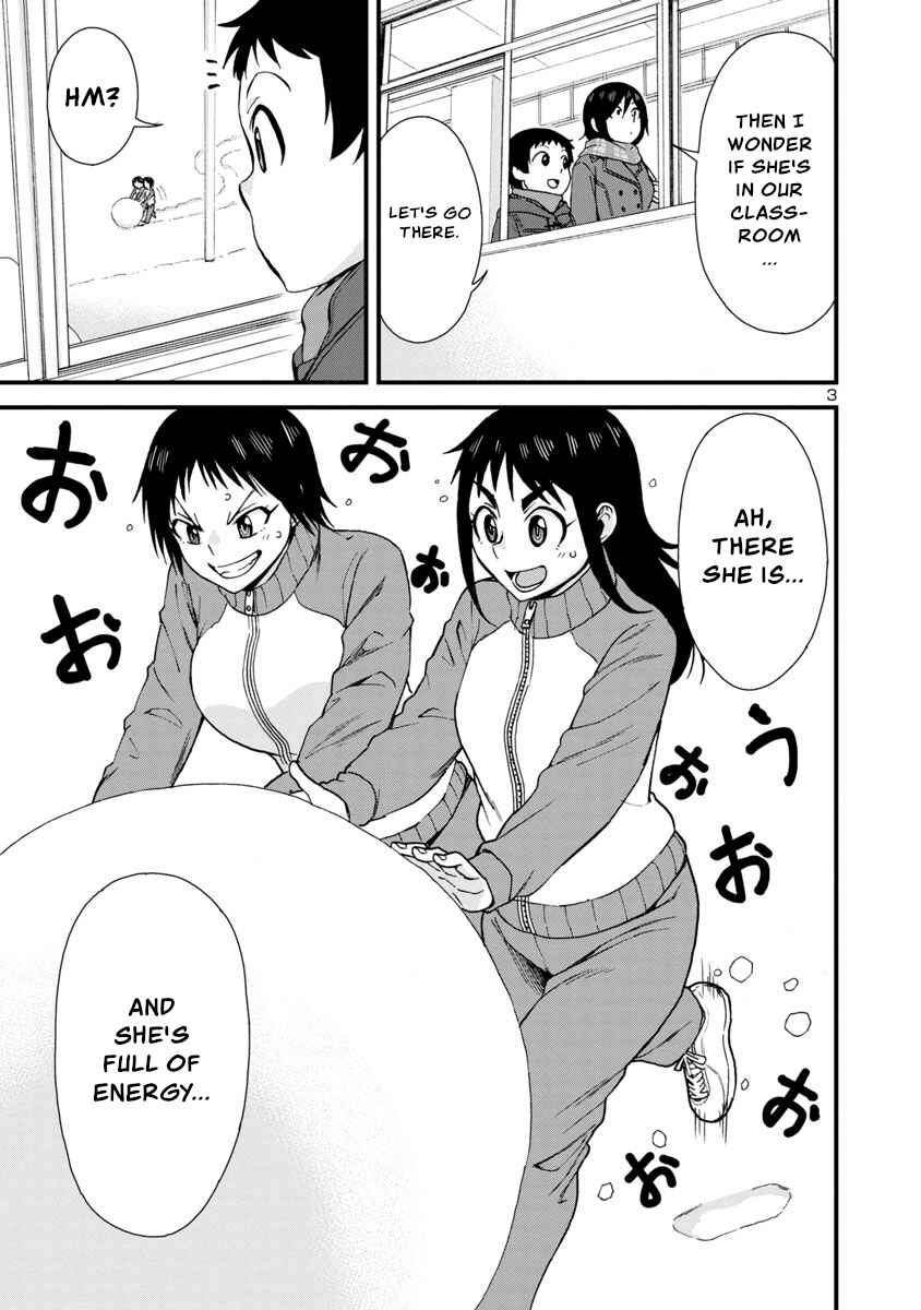 Page 3 Chapter 37 Hitomi-chan wa Hitomishiri