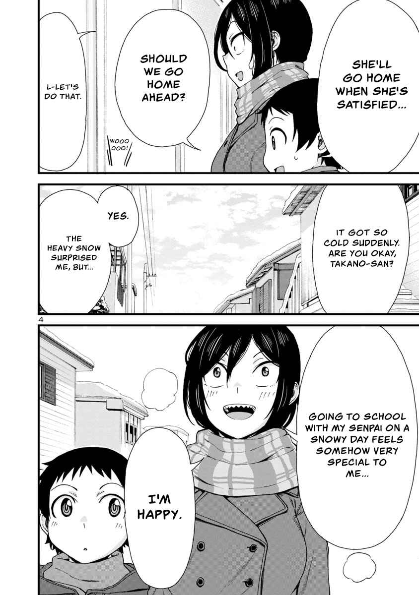 Page 4 Chapter 37 Hitomi-chan wa Hitomishiri