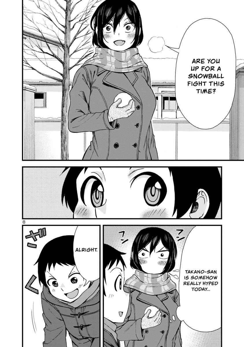 Page 8 Chapter 37 Hitomi-chan wa Hitomishiri