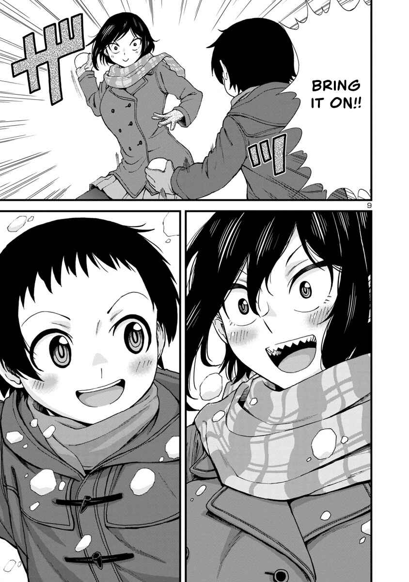 Page 9 Chapter 37 Hitomi-chan wa Hitomishiri