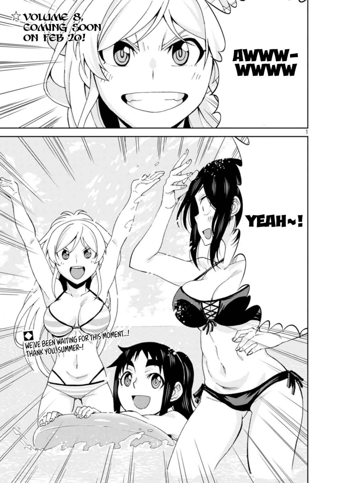 Page 2 Chapter 98 Hitomi-chan wa Hitomishiri