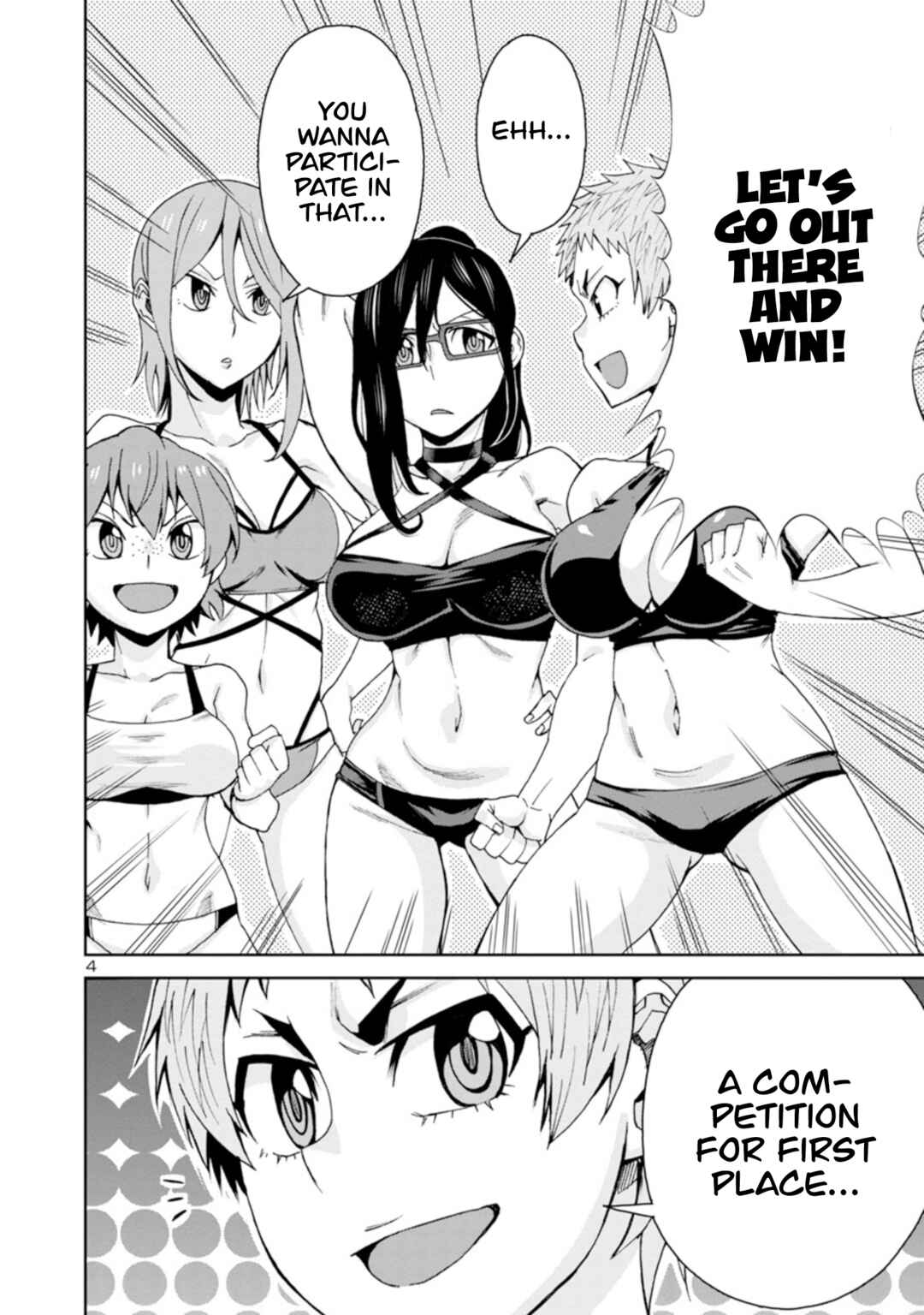 Page 5 Chapter 98 Hitomi-chan wa Hitomishiri