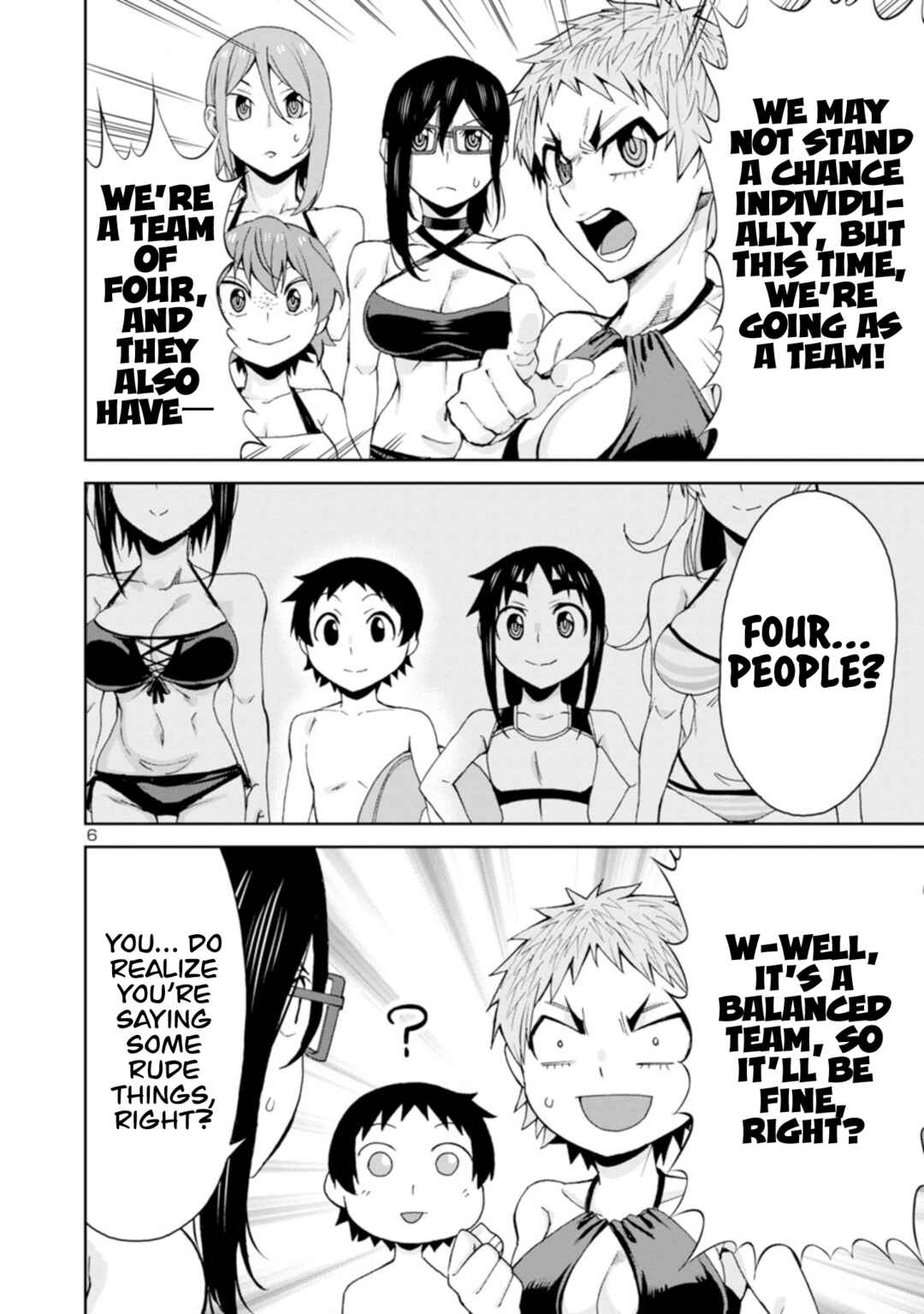 Page 7 Chapter 98 Hitomi-chan wa Hitomishiri