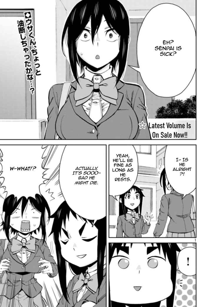 Page 1 Chapter 80 Hitomi-chan wa Hitomishiri