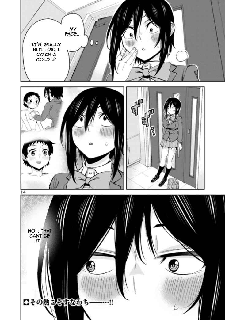 Page 14 Chapter 80 Hitomi-chan wa Hitomishiri