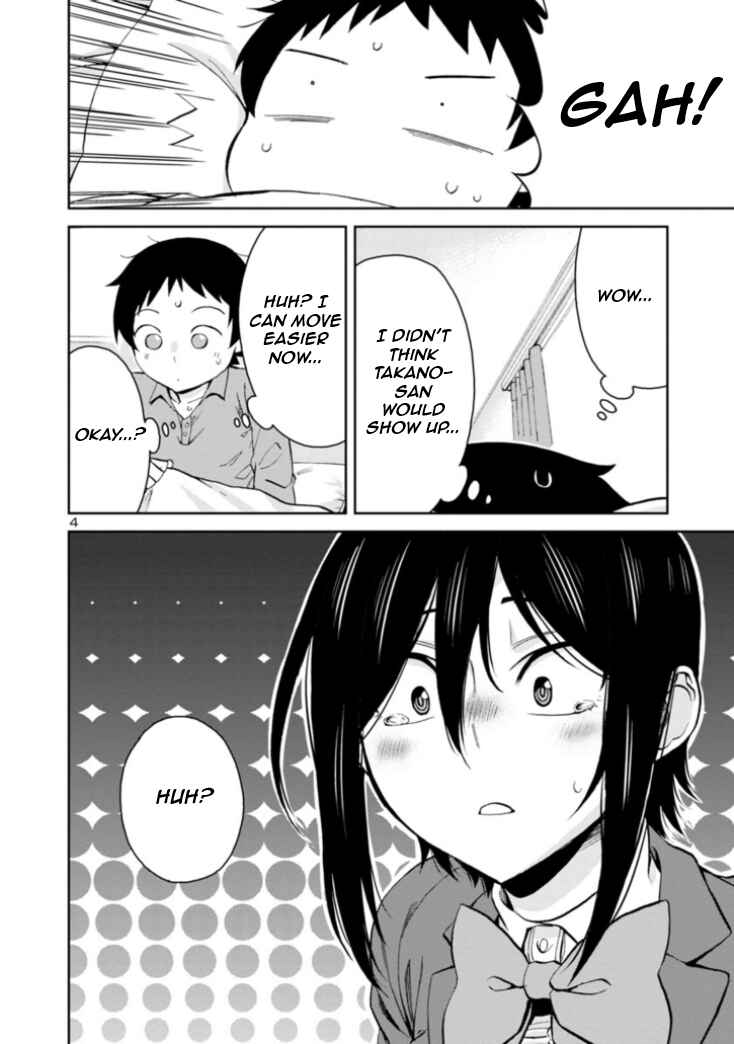 Page 4 Chapter 80 Hitomi-chan wa Hitomishiri
