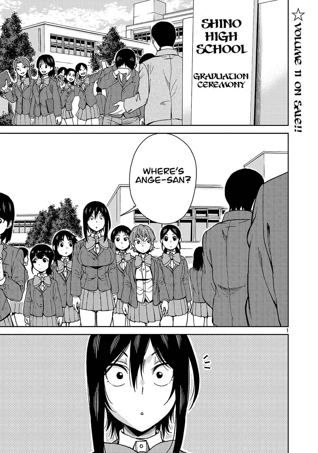 Page 1 Chapter 140 Hitomi-chan wa Hitomishiri