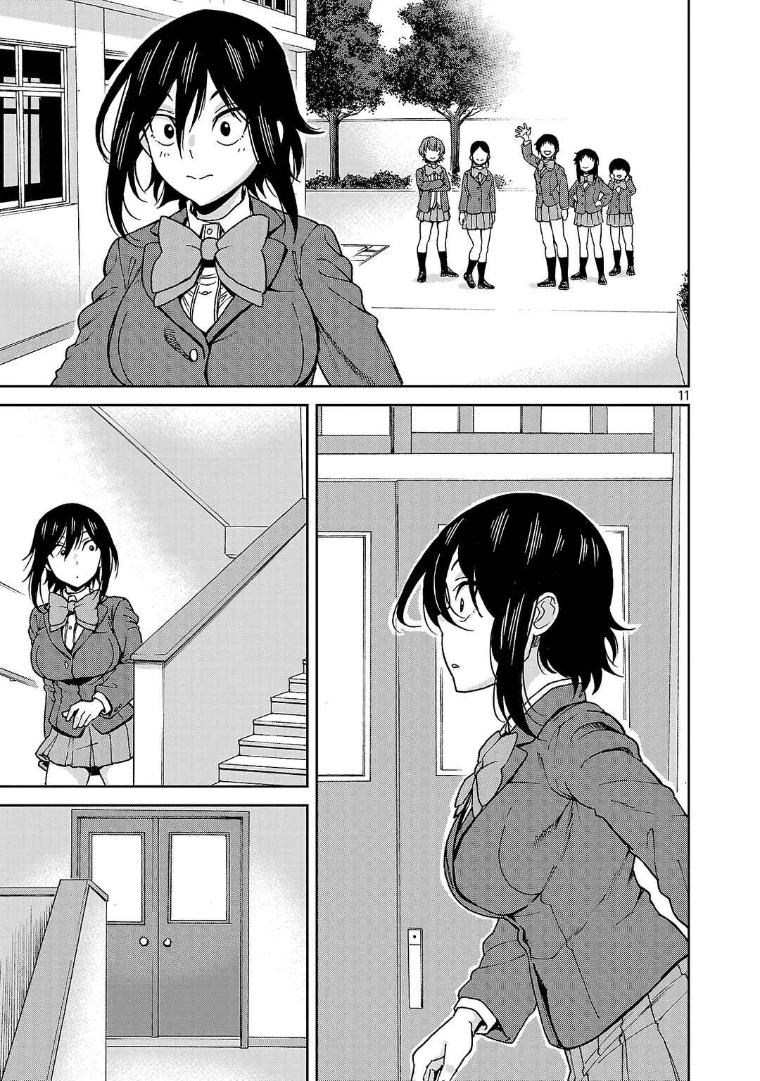 Page 10 Chapter 140 Hitomi-chan wa Hitomishiri
