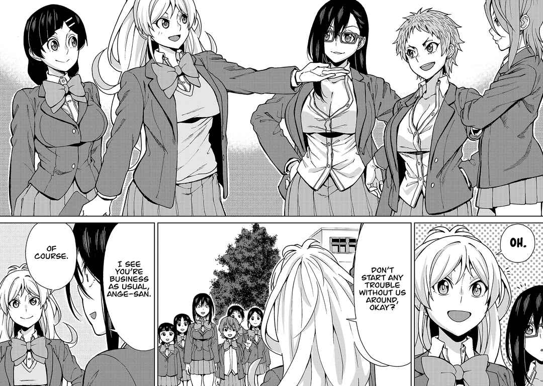 Page 2 Chapter 140 Hitomi-chan wa Hitomishiri