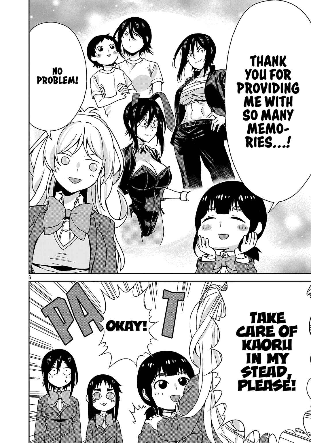 Page 5 Chapter 140 Hitomi-chan wa Hitomishiri