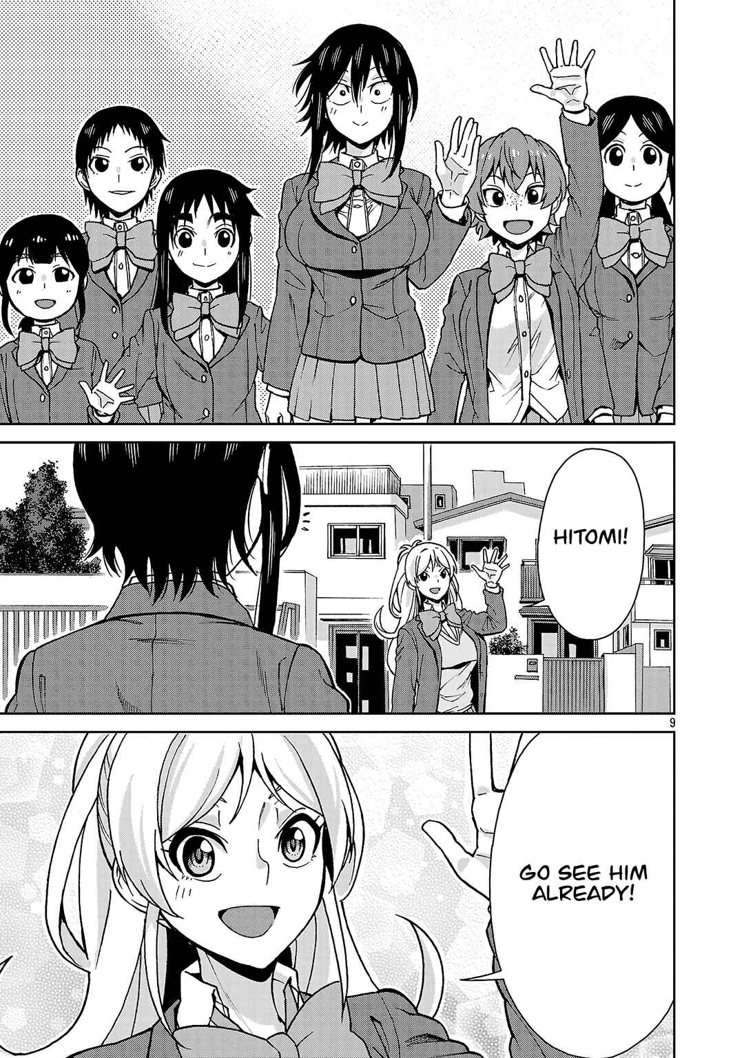 Page 8 Chapter 140 Hitomi-chan wa Hitomishiri