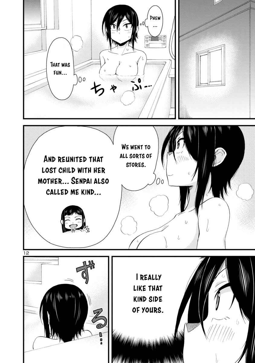 Page 12 Chapter 24 Hitomi-chan wa Hitomishiri