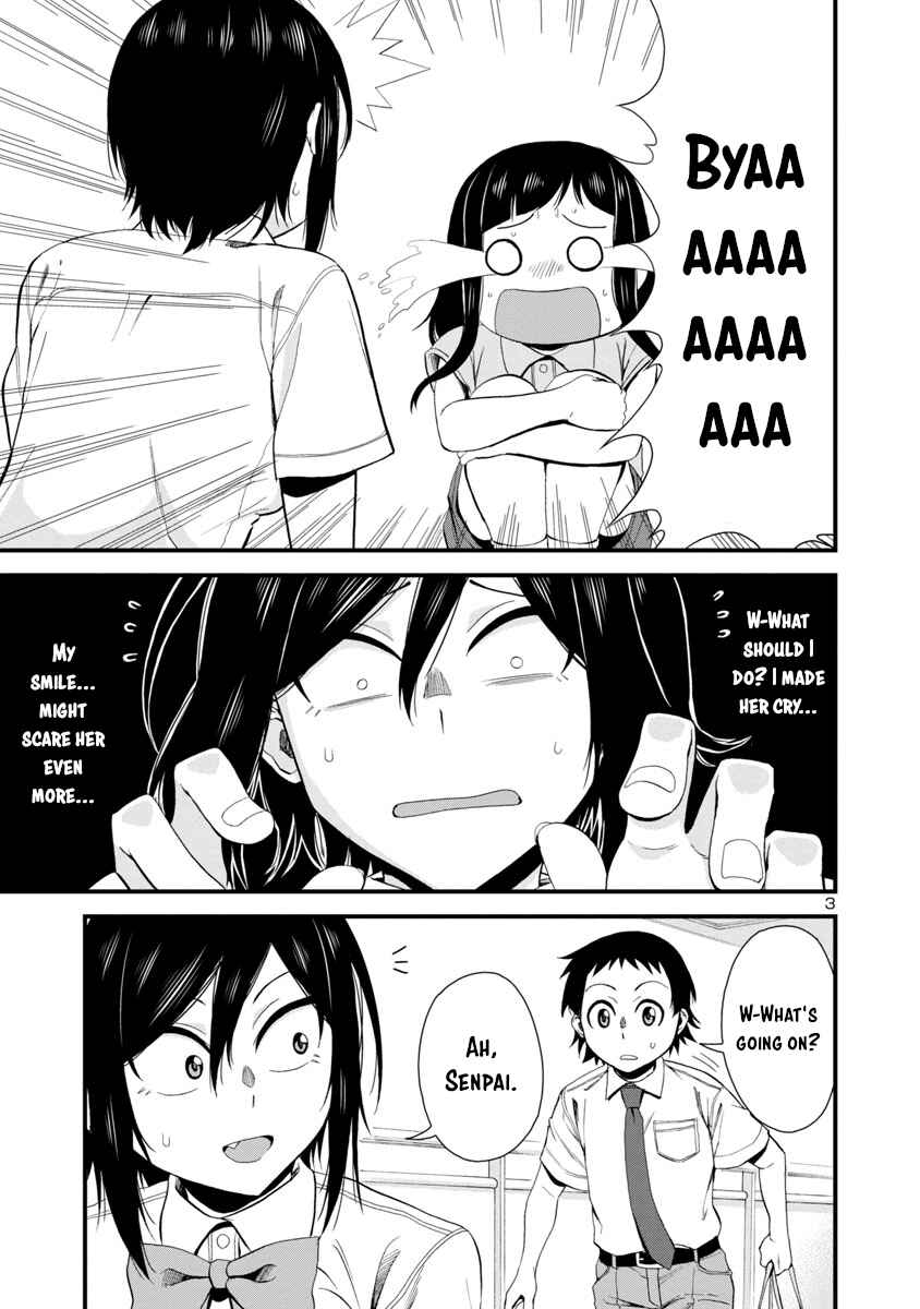 Page 3 Chapter 24 Hitomi-chan wa Hitomishiri