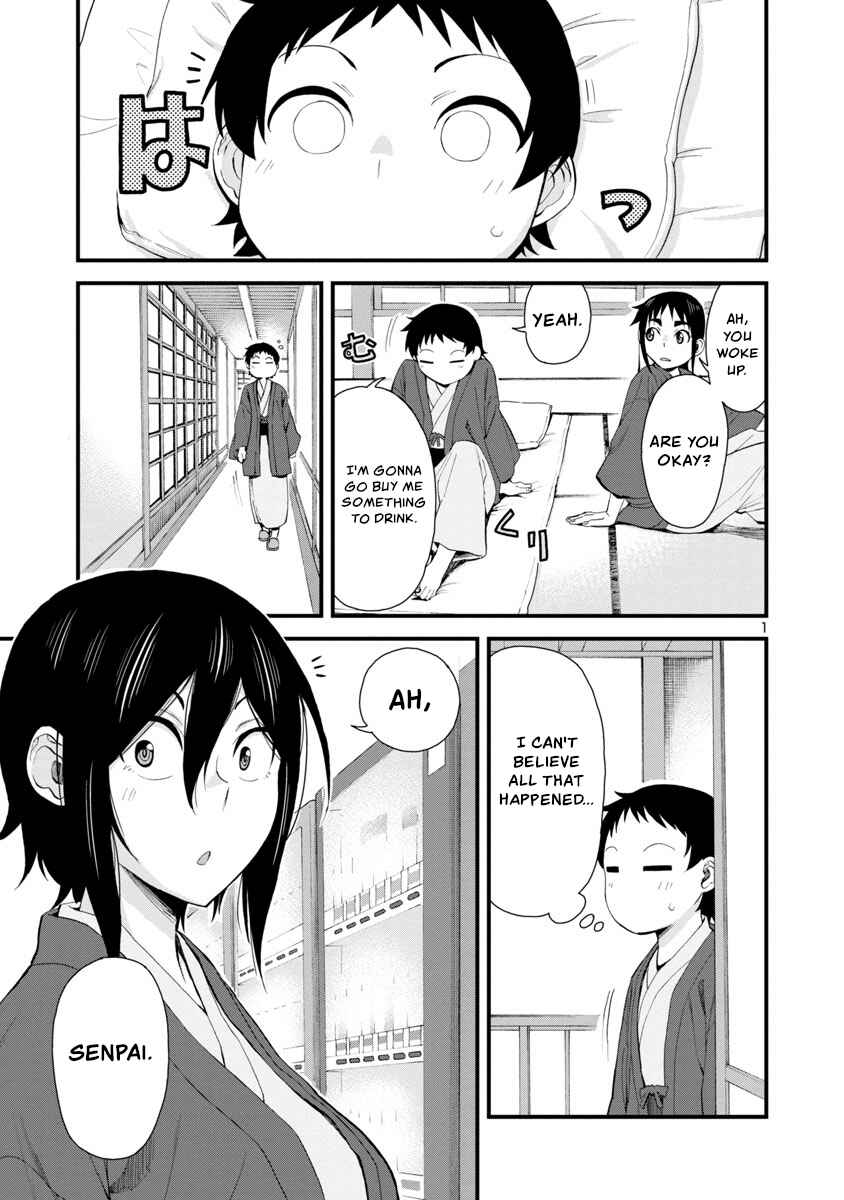 Page 1 Chapter 51 Hitomi-chan wa Hitomishiri
