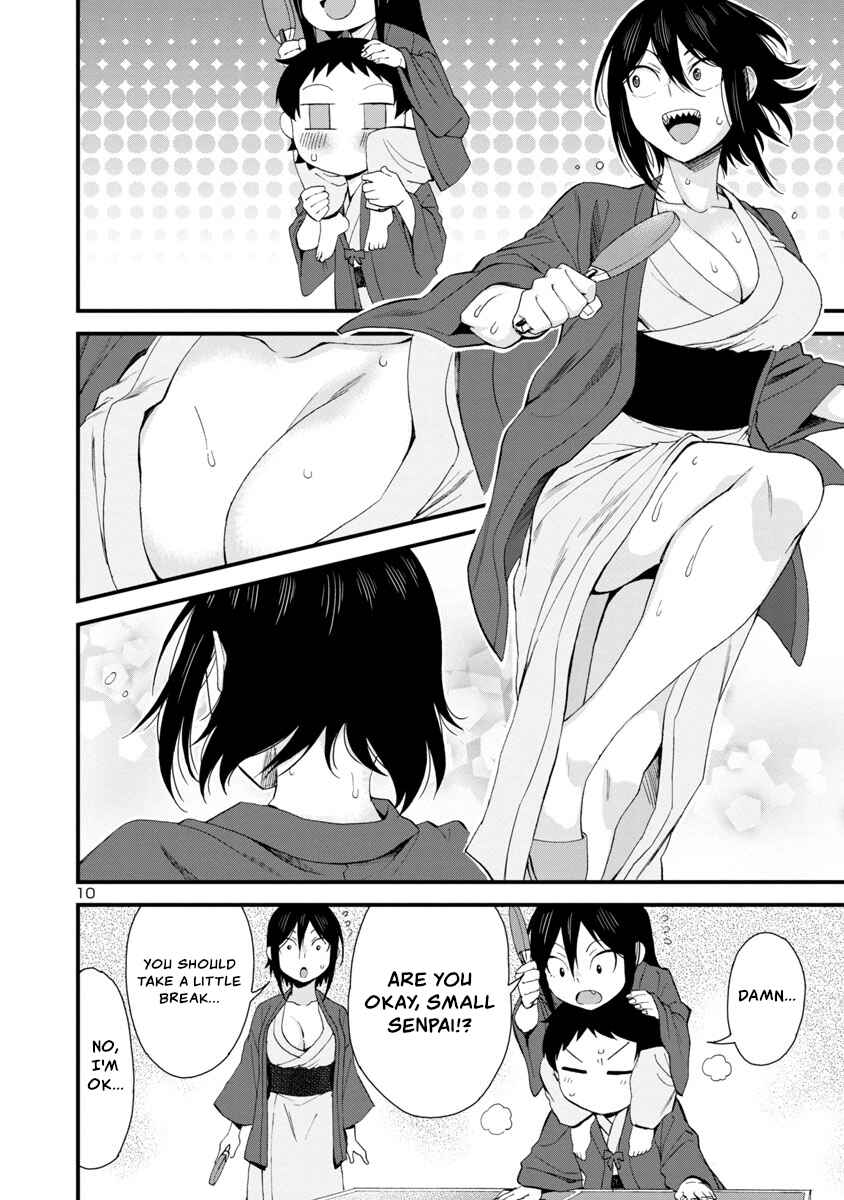 Page 10 Chapter 51 Hitomi-chan wa Hitomishiri
