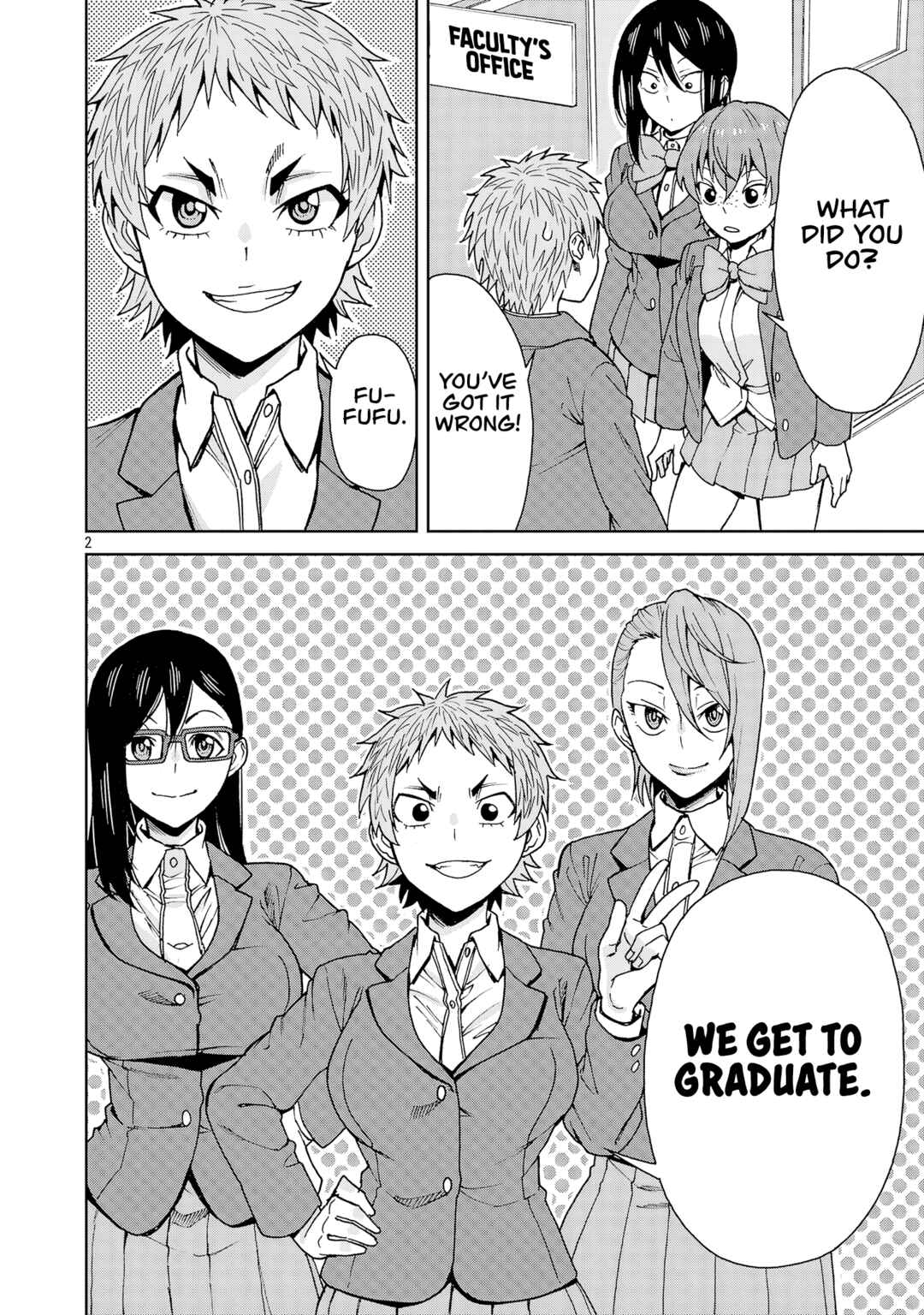 Page 2 Chapter 137 Hitomi-chan wa Hitomishiri