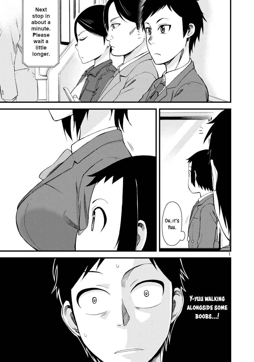 Page 1 Chapter 10 Hitomi-chan wa Hitomishiri