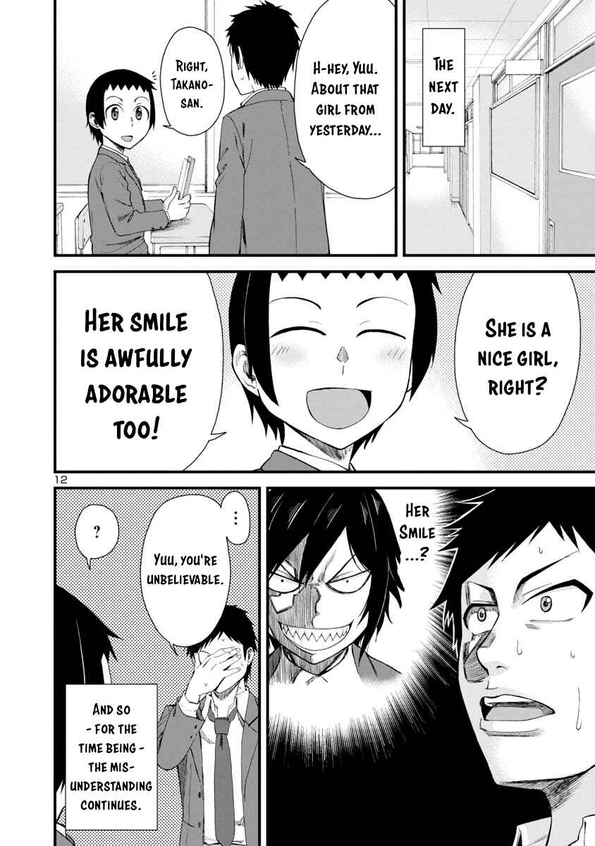 Page 12 Chapter 10 Hitomi-chan wa Hitomishiri