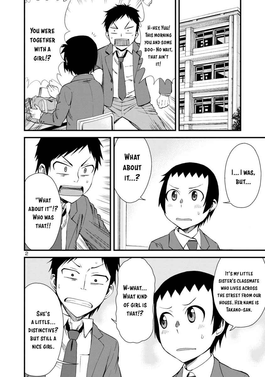 Page 2 Chapter 10 Hitomi-chan wa Hitomishiri