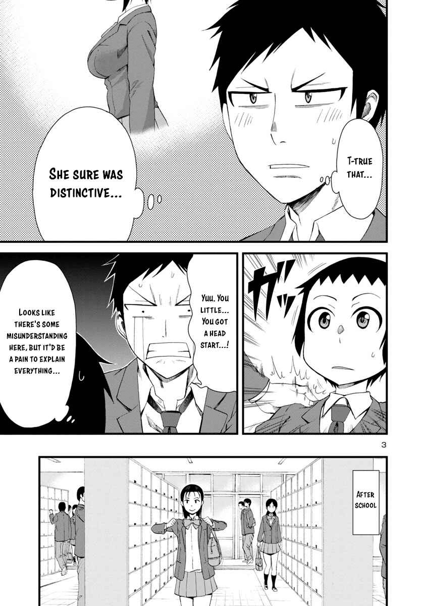 Page 3 Chapter 10 Hitomi-chan wa Hitomishiri