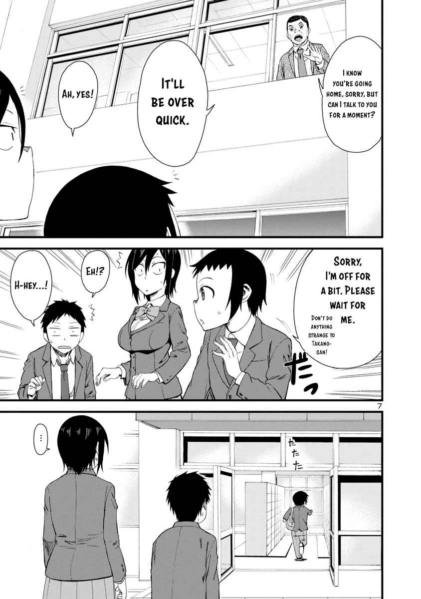 Page 7 Chapter 10 Hitomi-chan wa Hitomishiri
