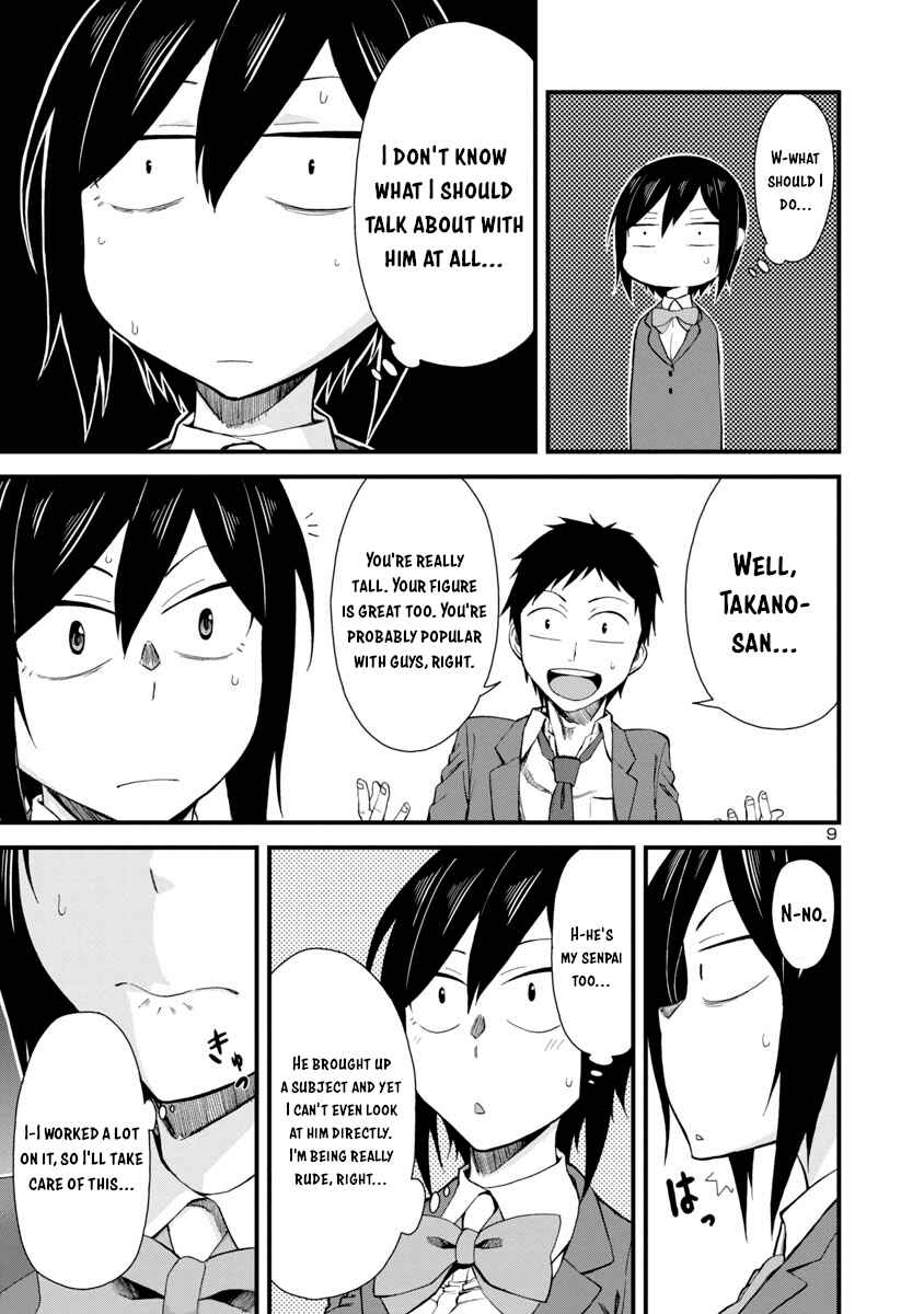 Page 9 Chapter 10 Hitomi-chan wa Hitomishiri