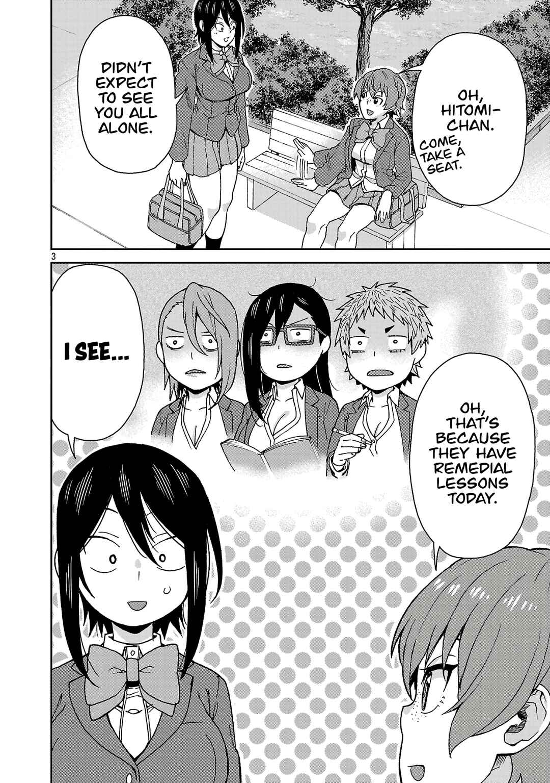Page 3 Chapter 123 Hitomi-chan wa Hitomishiri