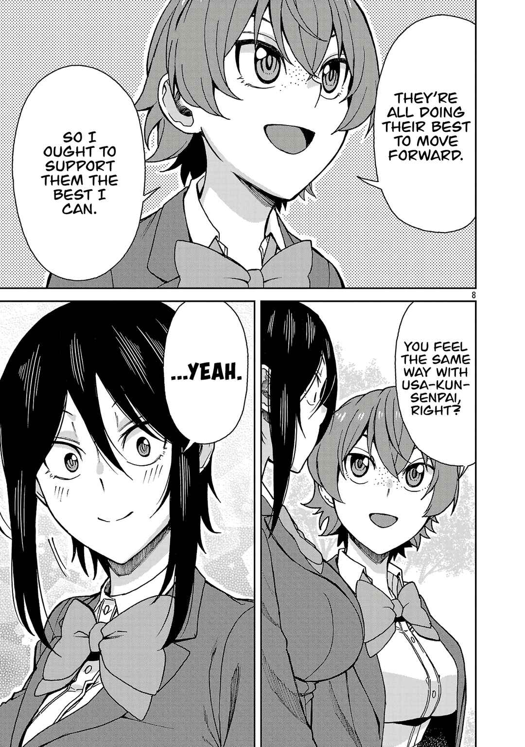 Page 8 Chapter 123 Hitomi-chan wa Hitomishiri