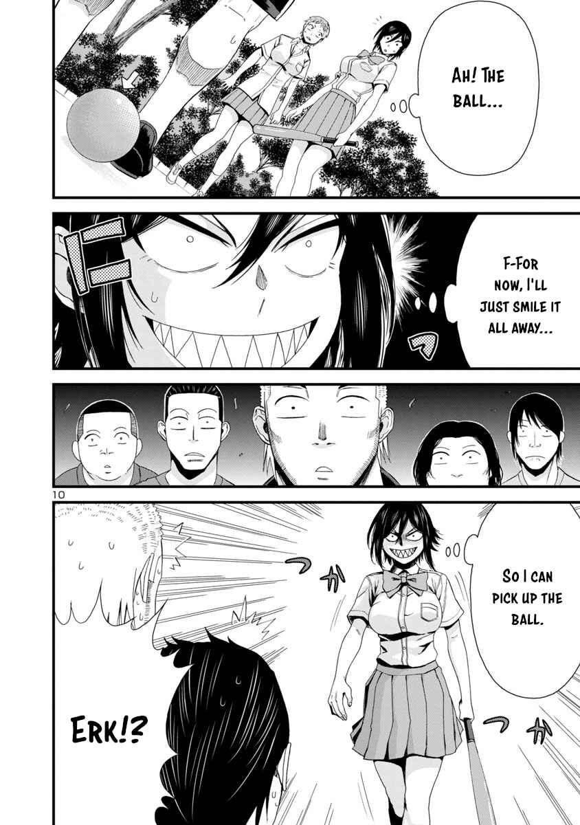 Page 10 Chapter 23 Hitomi-chan wa Hitomishiri