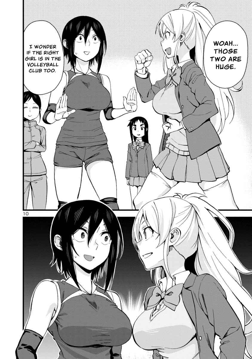 Page 10 Chapter 61 Hitomi-chan wa Hitomishiri