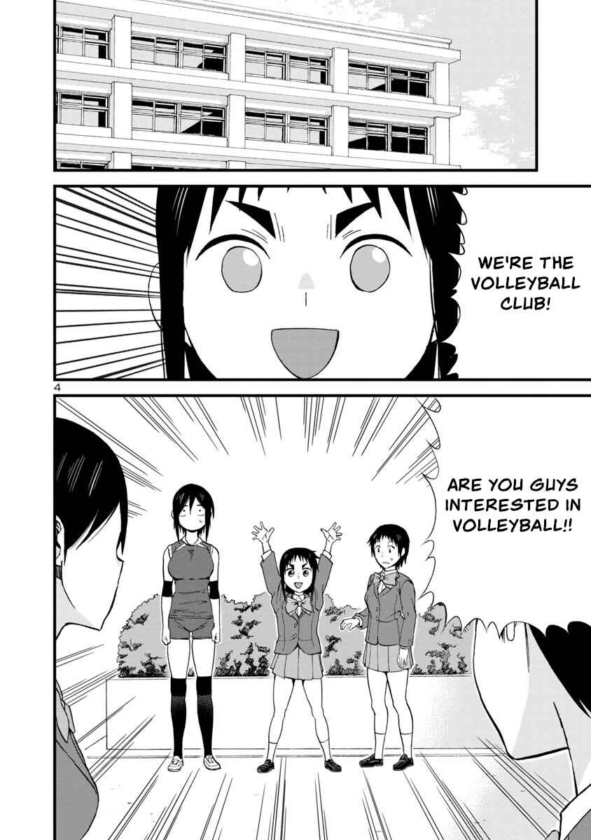 Page 4 Chapter 61 Hitomi-chan wa Hitomishiri
