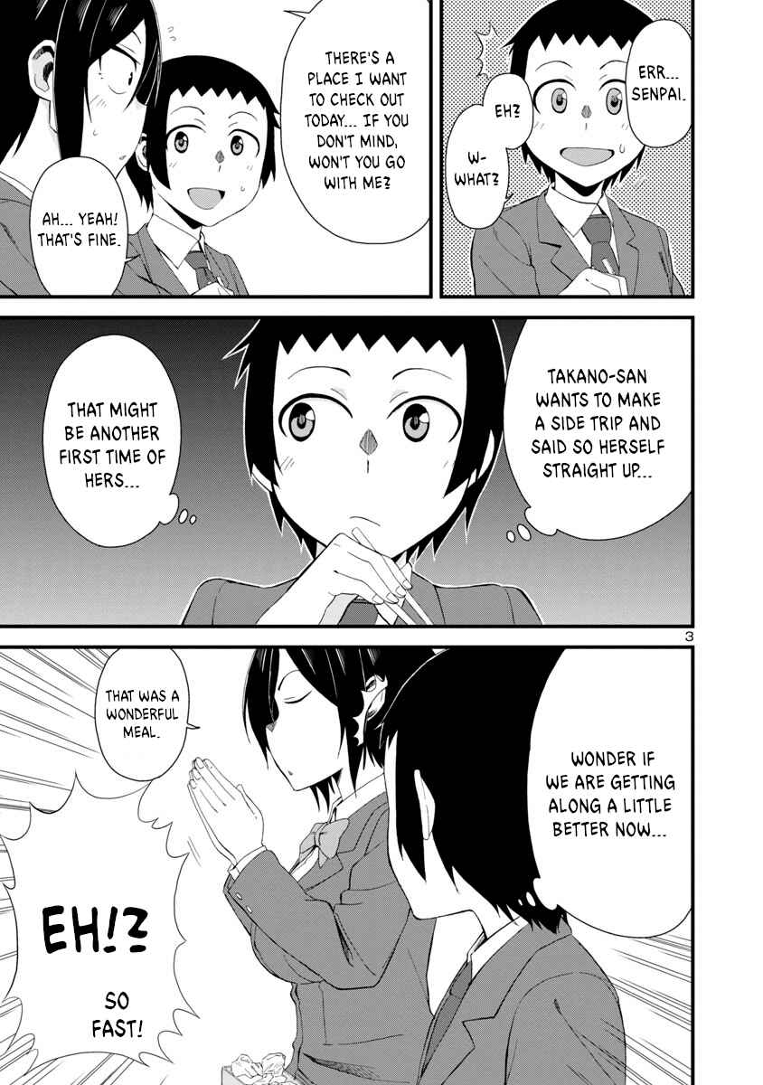 Page 3 Chapter 4 Hitomi-chan wa Hitomishiri