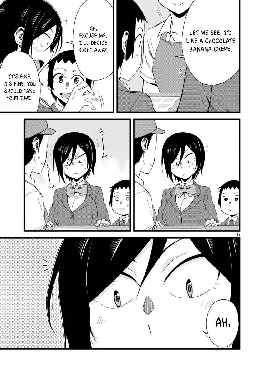 Page 5 Chapter 4 Hitomi-chan wa Hitomishiri