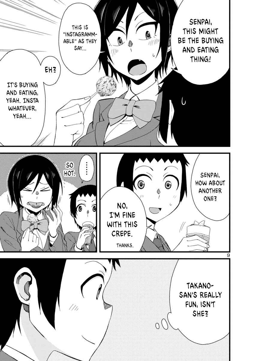 Page 9 Chapter 4 Hitomi-chan wa Hitomishiri