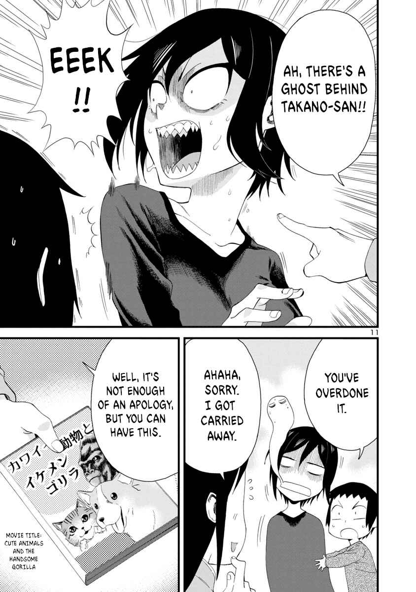 Page 11 Chapter 9 Hitomi-chan wa Hitomishiri