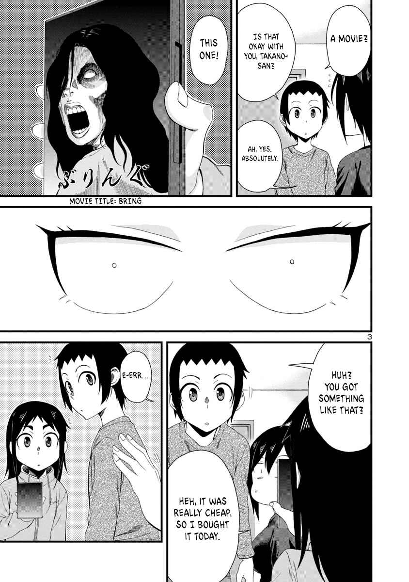 Page 3 Chapter 9 Hitomi-chan wa Hitomishiri