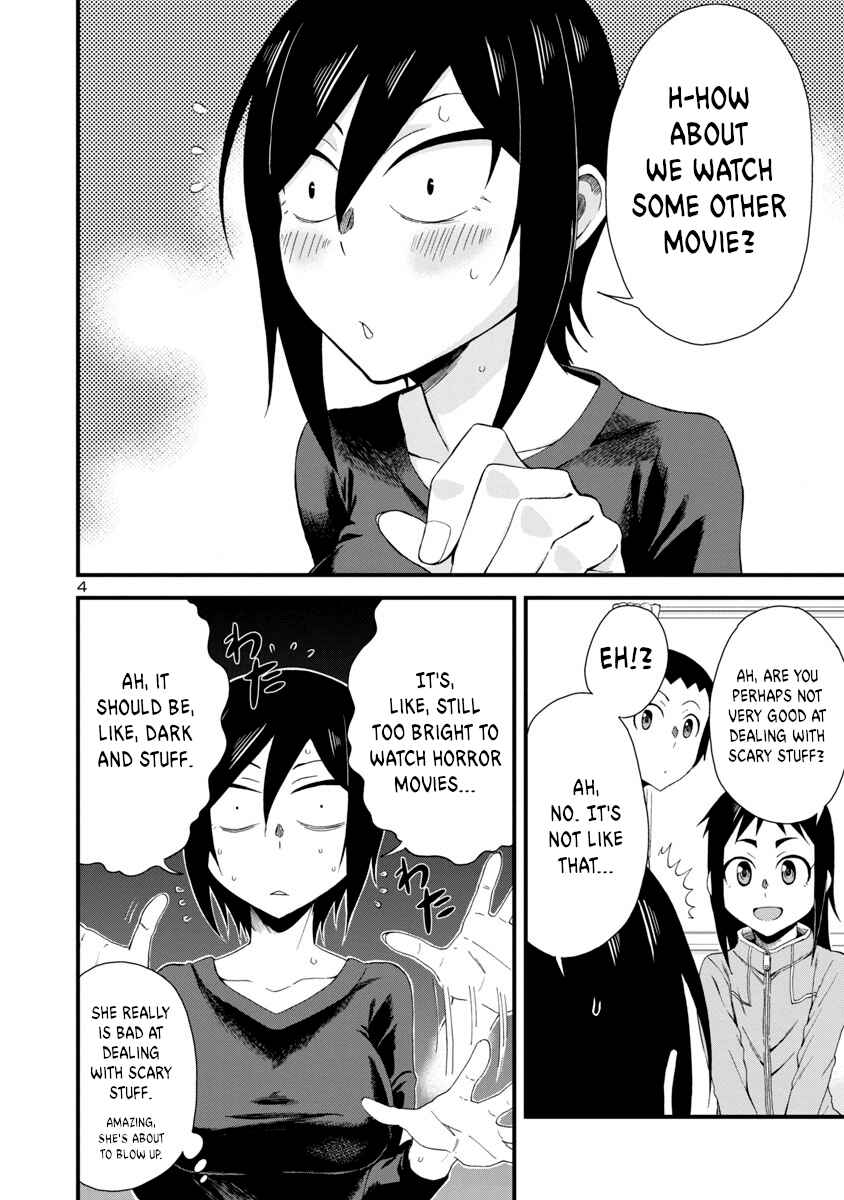 Page 4 Chapter 9 Hitomi-chan wa Hitomishiri