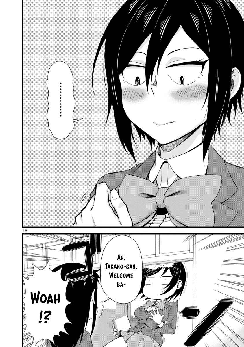 Page 12 Chapter 12 Hitomi-chan wa Hitomishiri