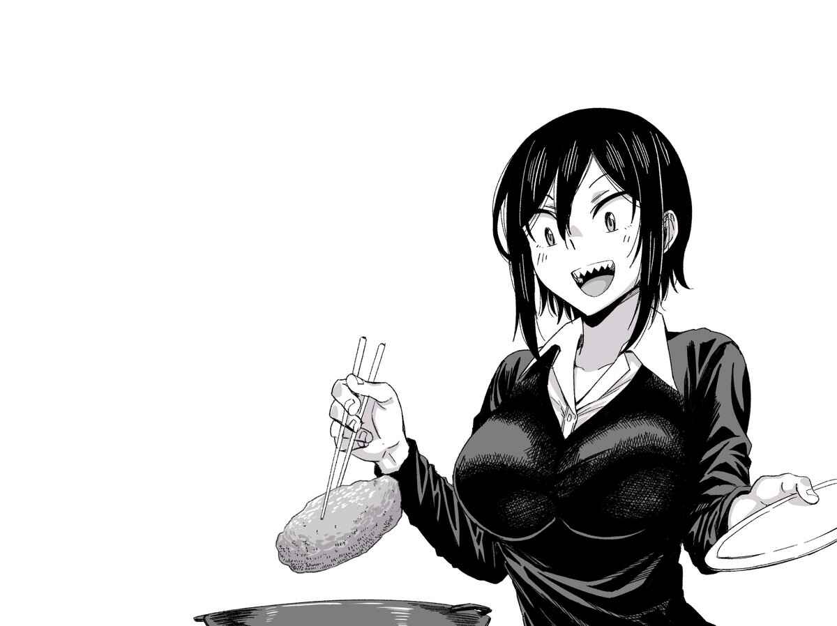 Page 14 Chapter 36 Hitomi-chan wa Hitomishiri
