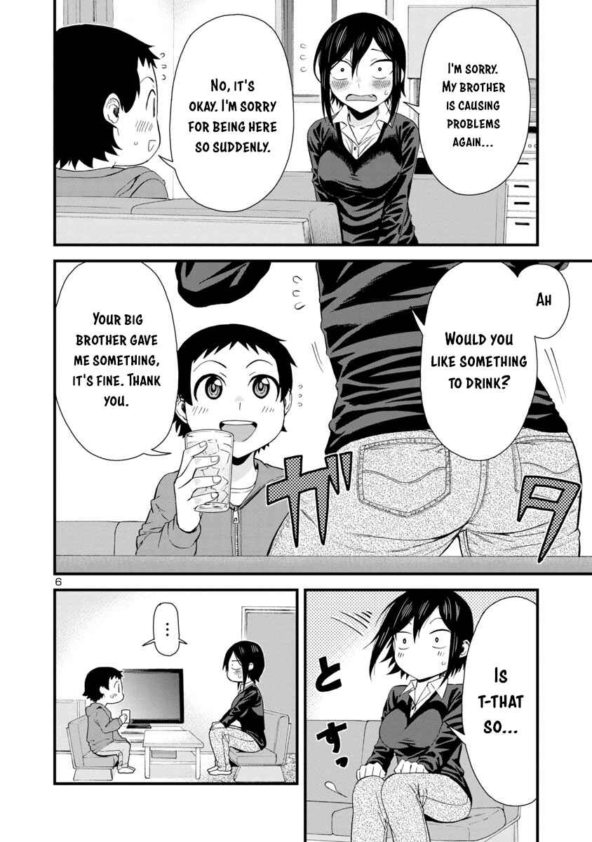 Page 6 Chapter 36 Hitomi-chan wa Hitomishiri