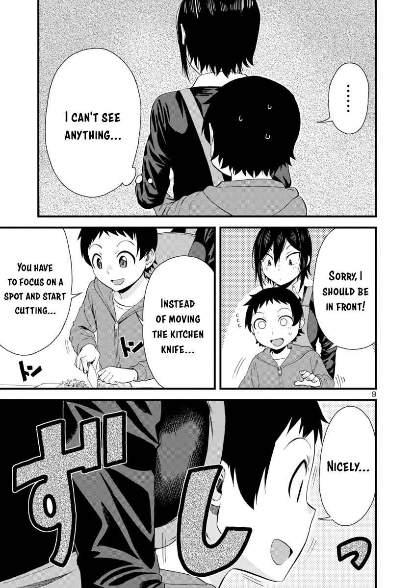 Page 9 Chapter 36 Hitomi-chan wa Hitomishiri