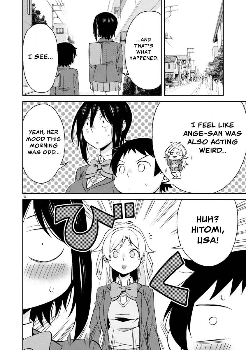 Page 6 Chapter 75 Hitomi-chan wa Hitomishiri