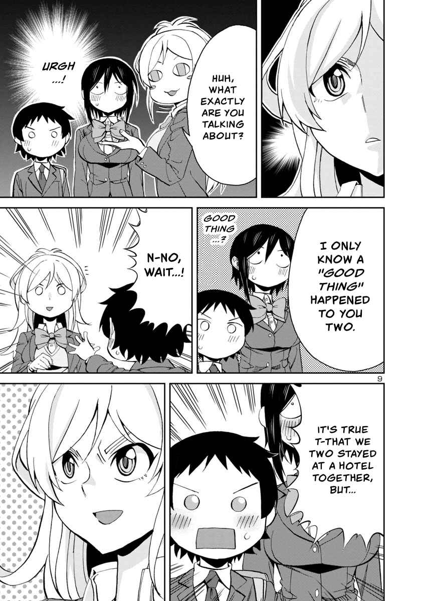 Page 9 Chapter 75 Hitomi-chan wa Hitomishiri