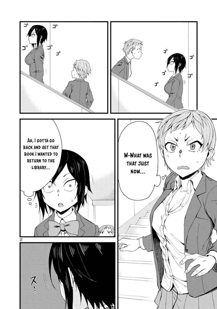 Page 2 Chapter 14 Hitomi-chan wa Hitomishiri