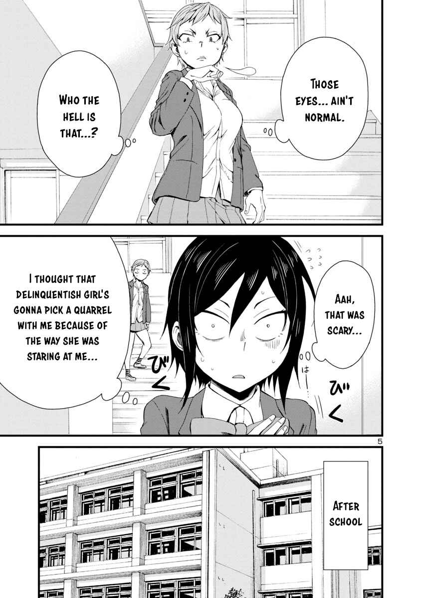 Page 5 Chapter 14 Hitomi-chan wa Hitomishiri