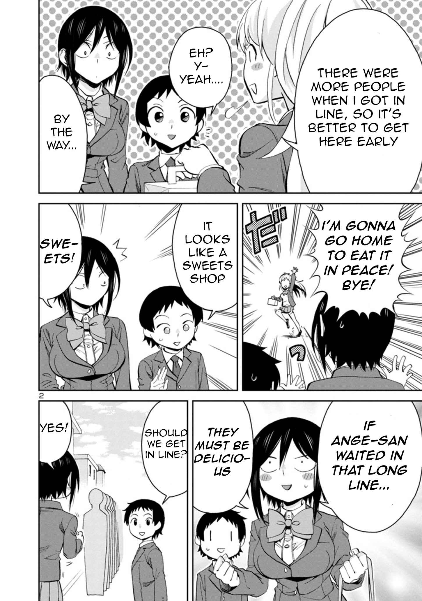 Page 2 Chapter 76 Hitomi-chan wa Hitomishiri