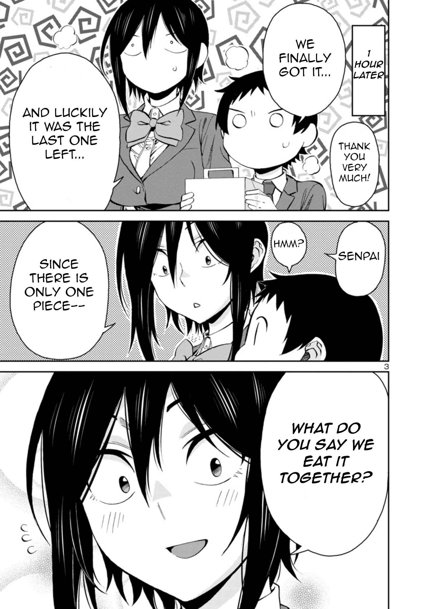 Page 3 Chapter 76 Hitomi-chan wa Hitomishiri